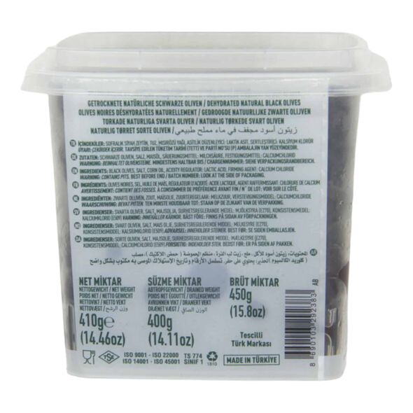 Marmarabirlik Kuru Sele Getrocknete Natürliche Schwarze Oliven / Dehydrated Natural Black Olives (Olive size: S / 291 – 320 pcs(kg) 400g - image 3 | Damas Markt | KulturCart