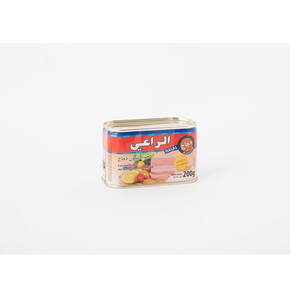 Al raii fleischerzeugnis (200g) - image 1 | Damas Markt | KulturCart