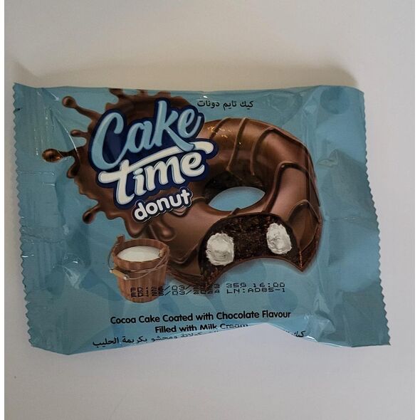 Cake time 35g - image 1 | Damas Markt