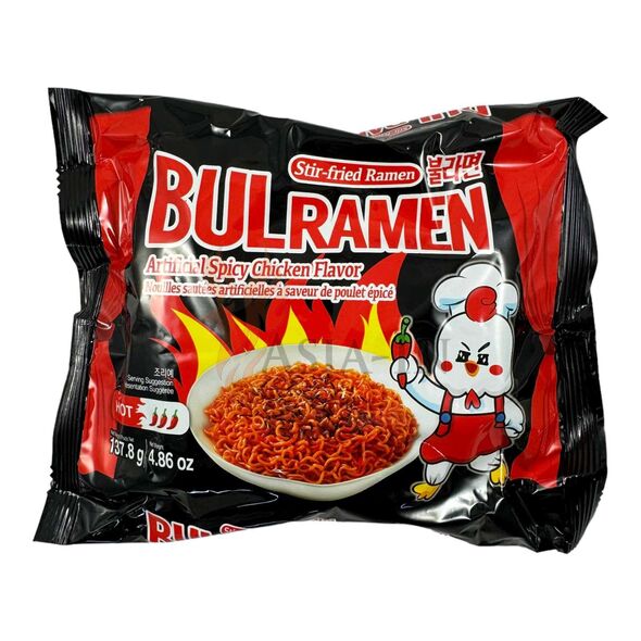Bulramen artificial - image 1 | Damas Markt