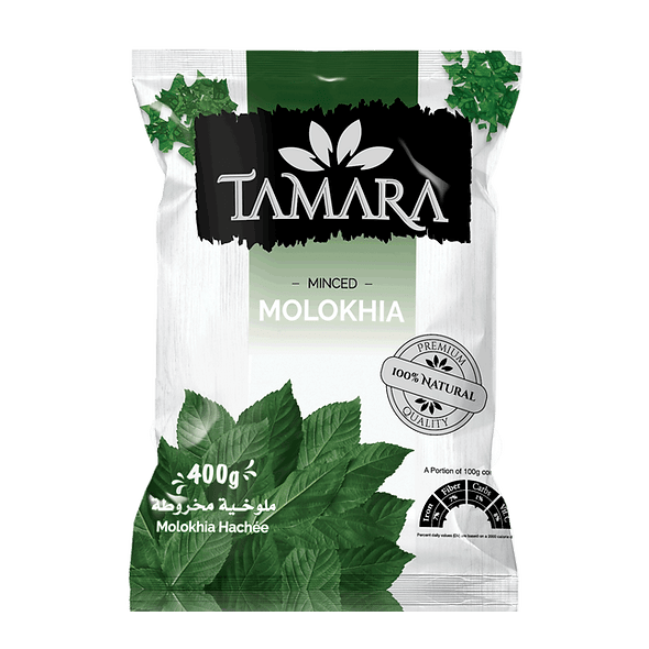 Tamara molokhia 400g - image 1 | Damas Markt | KulturCart