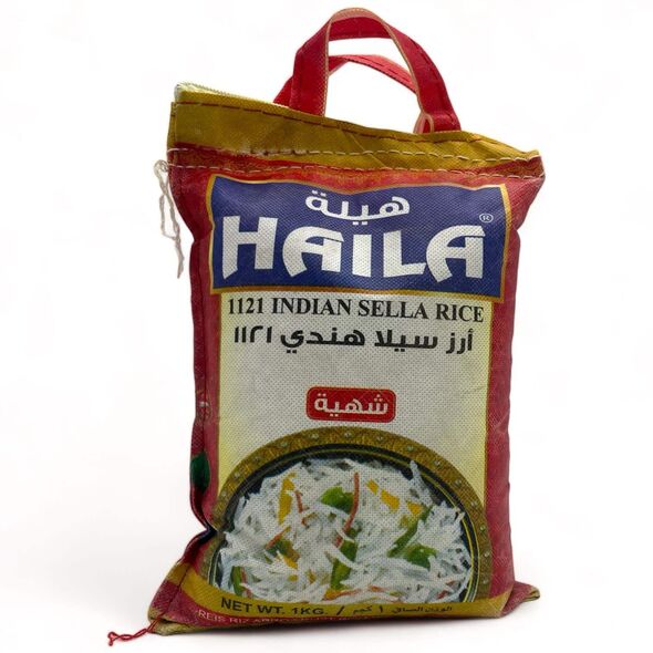 Haila indian sella rice 1kg - image 1 | Damas Markt | KulturCart