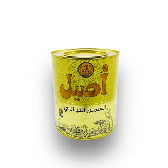 Aseel Butter 2kg - image 1 | Damas Markt | KulturCart