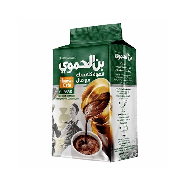 Hamwi cafe classic 450 - image 1 | Damas Markt | KulturCart