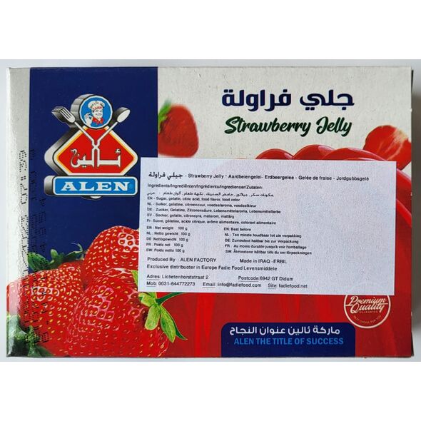 ALEN ERdbeer gele 100g جلي فراولة - image 1 | Damas Markt | KulturCart
