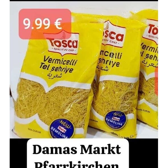 عرض شعيرية ×4 - image 1 | Damas Markt | KulturCart