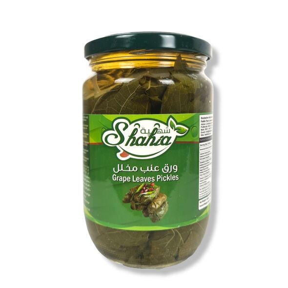 Shahia Grape leaves pickles 900g - image 1 | Damas Markt | KulturCart