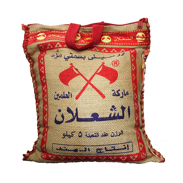 Schalan Reis 5kg - image 1 | Damas Markt | KulturCart