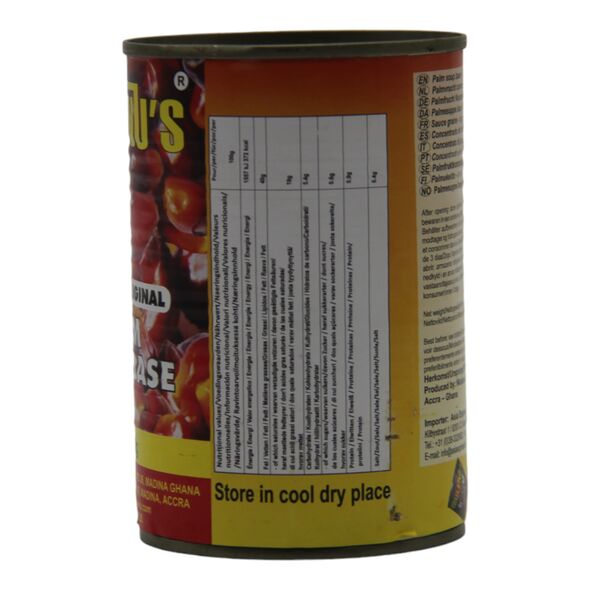 Nkulenu’s Ghana’s Original Palm Soup Base (390g) - image 2 | Afro Family Shop | KulturCart