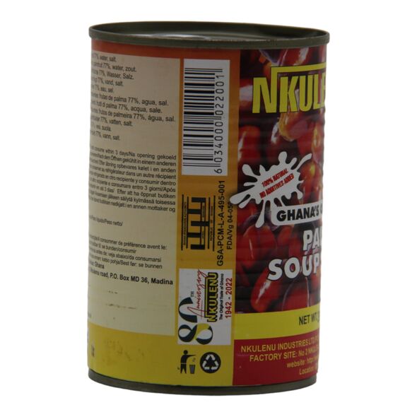 Nkulenu’s Ghana’s Original Palm Soup Base (390g) - image 5 | Afro Family Shop | KulturCart
