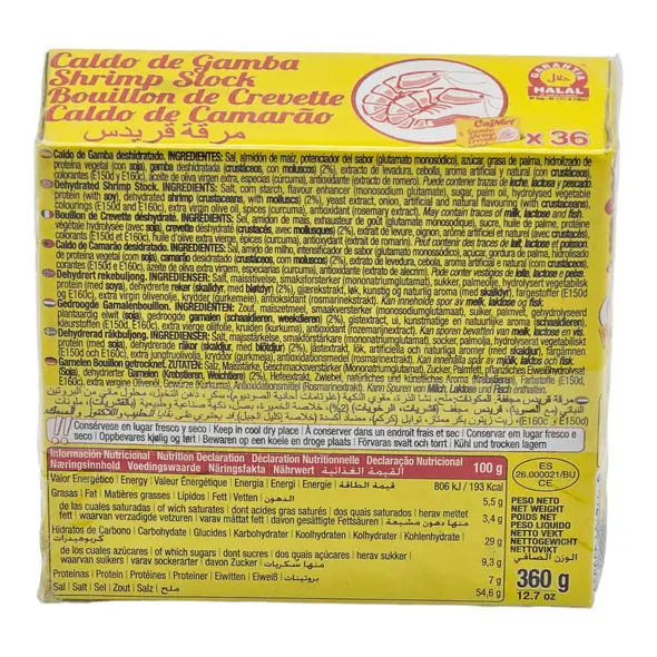 Calnort gamba shrimp stock - image 17 | OMOWEST AFRO INTERCONTINENTAL SHOP | KulturCart