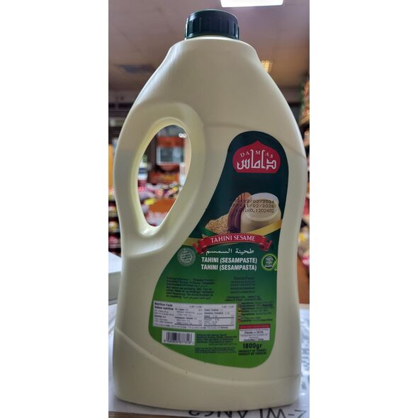 Damas Tahini 1800g - image 1 | Damas Markt | KulturCart