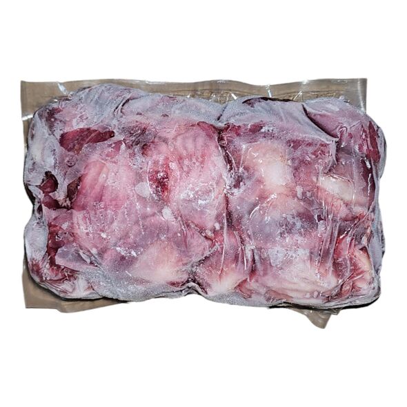 Turkey Gizzards Deep Frozen (2.5kg) - image 3 | Momjays Afro Markt | KulturCart