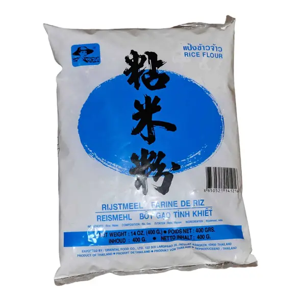 Rice Flour (Farine De Riz/Reismehl) (400g) - image 5 | Momjays Afro Markt | KulturCart
