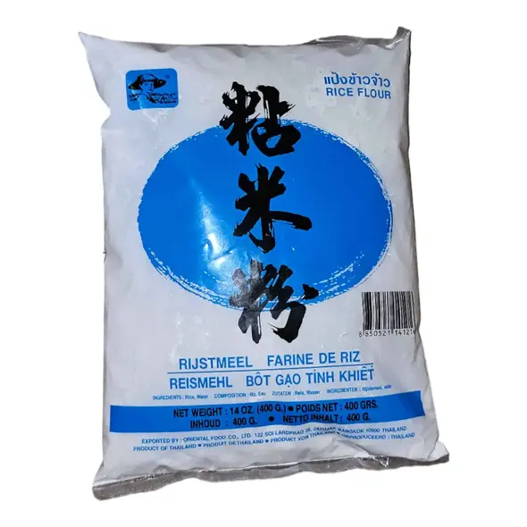 Rice Flour (Farine De Riz/Reismehl) (400g) - image 1 | Momjays Afro Markt | KulturCart