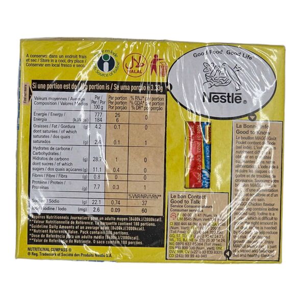 Nestle Maggi Chicken Flavour (Seasoning) (600g) - image 5 | Momjays Afro Markt | KulturCart