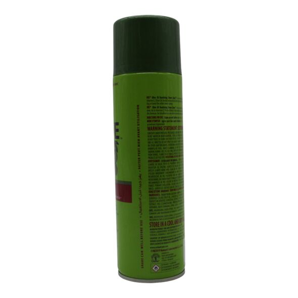 ORS Olive Oil Nourishing Sheen Spray (472ml) - image 4 | Afro Family Shop | KulturCart