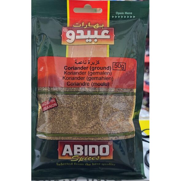 ABIDO Koriander 50g - image 1 | Damas Markt