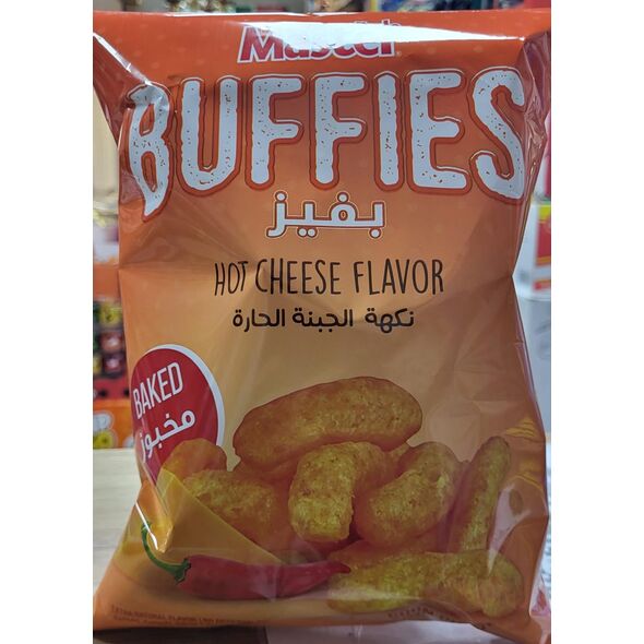 Master Buffies Hot Cheese 60g - image 1 | Damas Markt | KulturCart