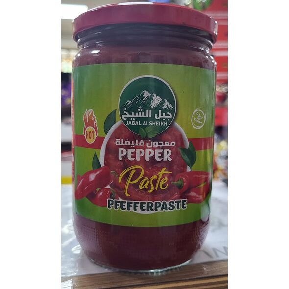 Jabal alsheikh pepper pasta Hot 940g - image 1 | Damas Markt | KulturCart