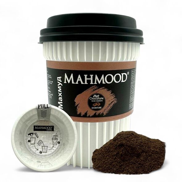 MAHMOOD HOT CHOCOLATE CUP - image 1 | Damas Markt | KulturCart