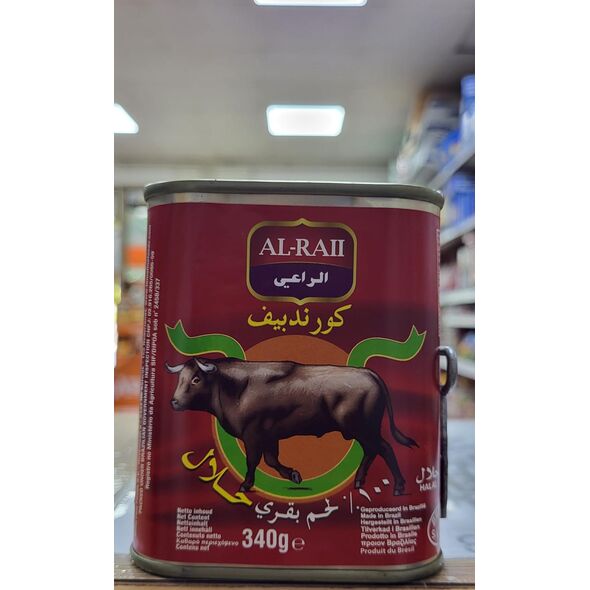 الراعي كوندبيف 340 - image 1 | Damas Markt
