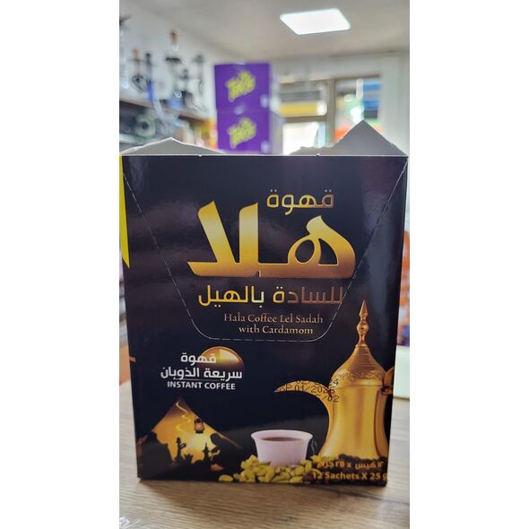 Hala Coffee 25g x12 - image 1 | Damas Markt | KulturCart