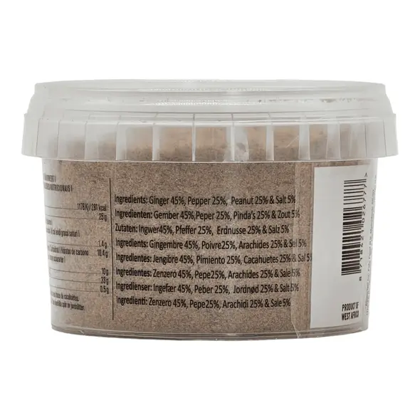 Fola foods suya (barbeque) spices - image 10 | OMOWEST AFRO INTERCONTINENTAL SHOP