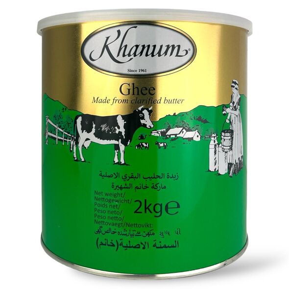 KHANUM BOTER GHEE 2KG الخانم سمن بقري - image 1 | Damas Markt | KulturCart
