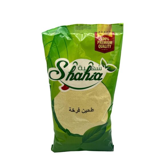 SHAHIA EXTRA FINE SEMOLINA (SEMID) 900G شهية سميد ناعم جداً - image 1 | Damas Markt | KulturCart