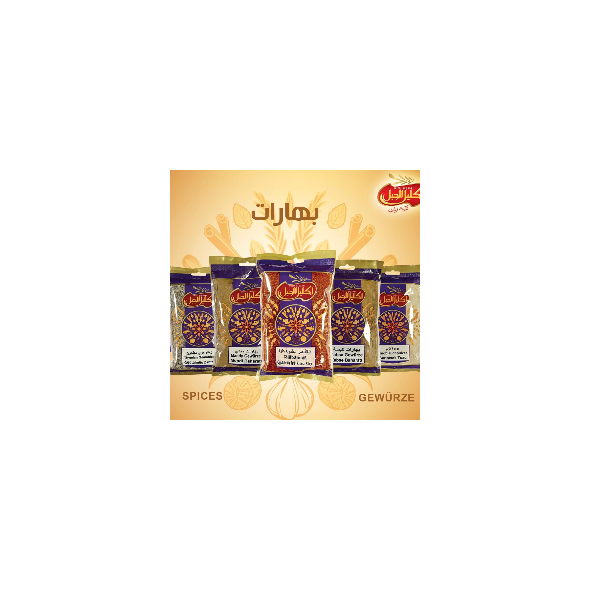 IKLEEL ALGABAL Zwiebelpulver 100g - image 1 | Damas Markt