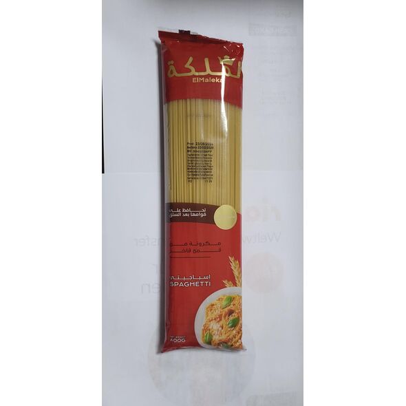Elmaleka Spaghetti 400g - image 1 | Damas Markt