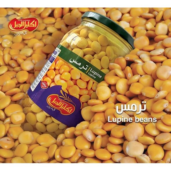IKLEEL ALGABAL Lupine 650g - image 1 | Damas Markt