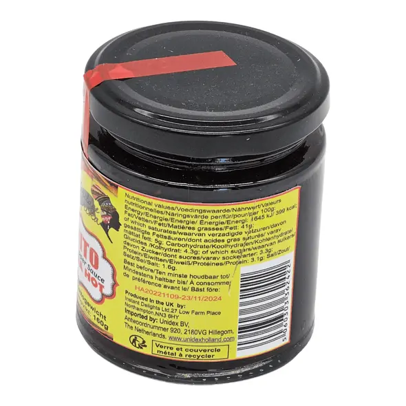 Shito tasty pepper sauce extra hot - image 5 | OMOWEST AFRO INTERCONTINENTAL SHOP