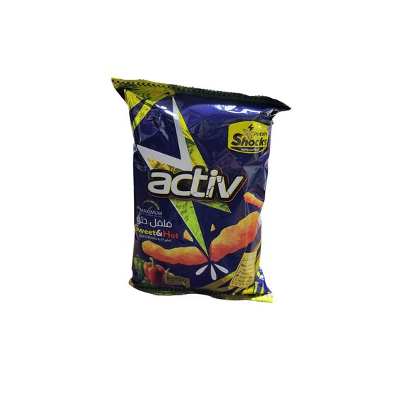 activ - image 1 | Damas Markt