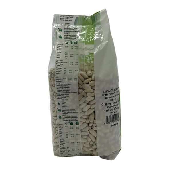 Africa Village Black eye beans (1kg) - image 3 | Afro Center & Afro Cut Krefeld | KulturCart