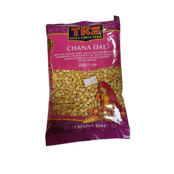 TRS Kirchererbsen 500g - image 1 | Damas Markt | KulturCart