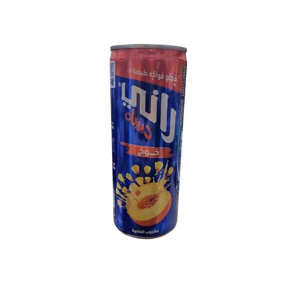 RANI 235ml - image 1 | Damas Markt | KulturCart