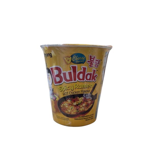 Buldak - image 1 | Damas Markt