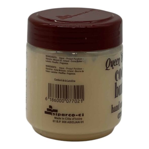 Queen Elizabeth Cocoa Butter Soothes and Softens Hand and Body Cream Jar 250ml - image 3 | Afro Center & Afro Cut Krefeld