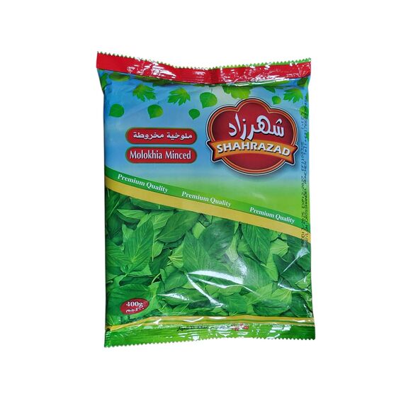 Shahrazad Molokhia 400g - image 1 | Damas Markt | KulturCart