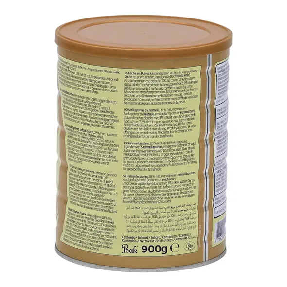 Peak instant whole milk powder (900g) - image 5 | OMOWEST AFRO INTERCONTINENTAL SHOP | KulturCart