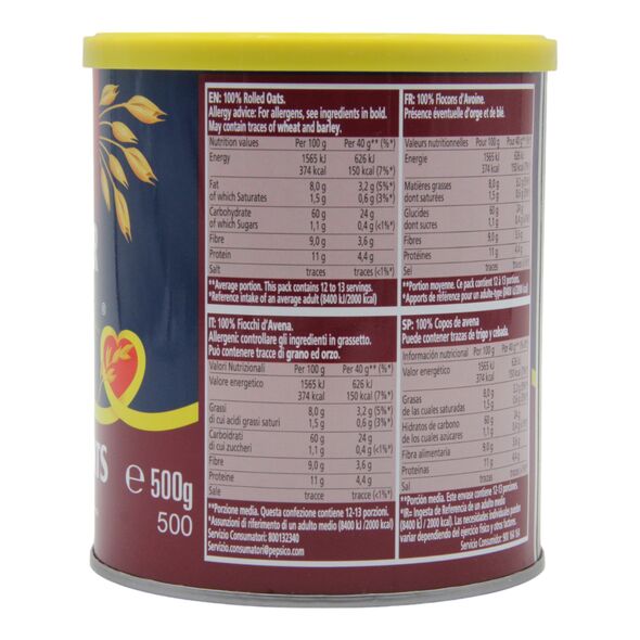 Quaker White Oats (500g) - image 3 | Afro Family Shop | KulturCart