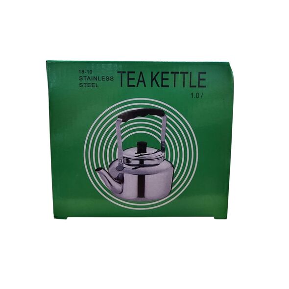 Teekanne 1 L - image 3 | Damas Markt | KulturCart