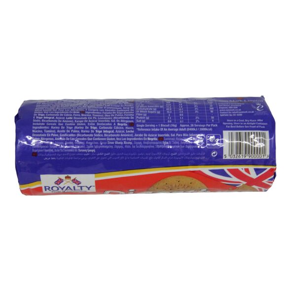 Royalty Digestives (400g) - image 4 | Afro Family Shop | KulturCart