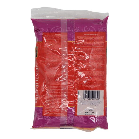 TRS Red Split Lentils (500g) - image 3 | Afro Family Shop | KulturCart