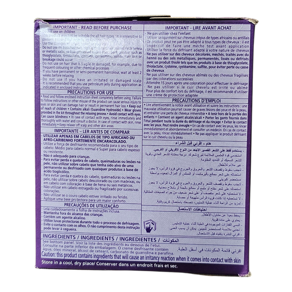 Dark and Lovely Superior Moisture Plus No Lye Relaxer Kit Regular - Normal Hair - image 7 | Malaika afro international Markt | KulturCart