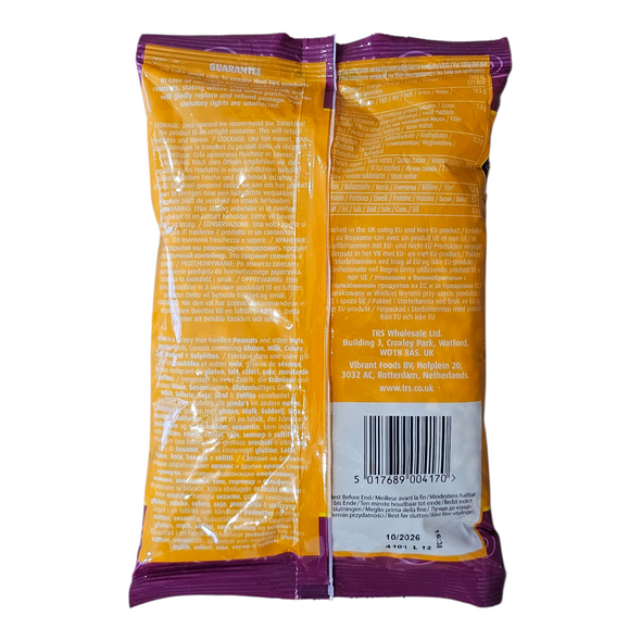 TRS Asia's Finest Foods Popping Corn (500g) - image 3 | Malaika afro international Markt | KulturCart