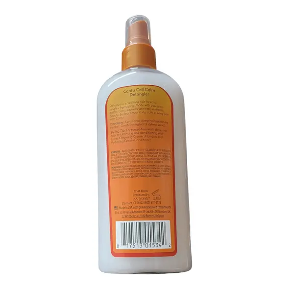 Cantu shea butter for natural hair coil calm detangler - image 9 | OMOWEST AFRO INTERCONTINENTAL SHOP | KulturCart