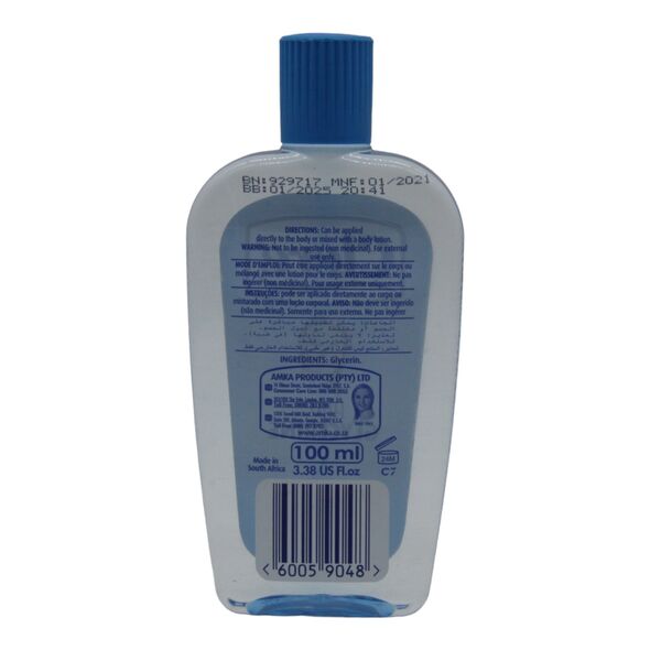 Clere Pure Glycerine (100ml) - image 3 | Afro Family Shop | KulturCart